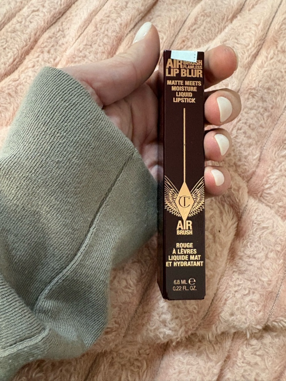 Charlotte Tilbury Lip Blur Liquid Lipstick in Brown and Gold Packaging